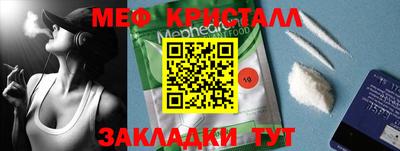 гидропоника Кандалакша