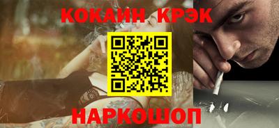 гидропоника Кандалакша