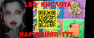 гидропоника Кандалакша