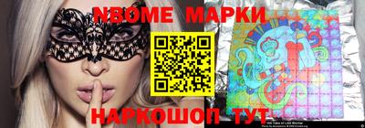гидропоника Кандалакша