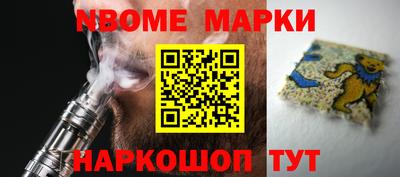гидропоника Кандалакша