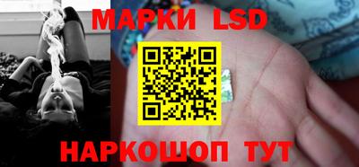 гидропоника Кандалакша