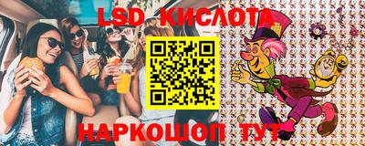гидропоника Кандалакша