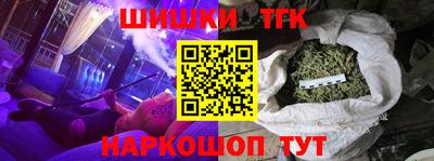 МДМА Камышлов