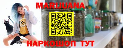 МДМА Камышлов