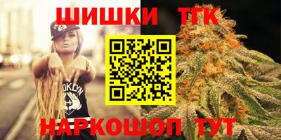 МДМА Камышлов