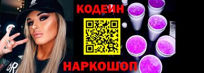 гидропоника Кандалакша