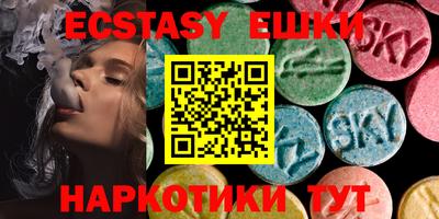 гидропоника Кандалакша