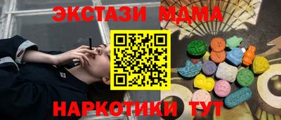 гидропоника Кандалакша