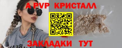 гидропоника Кандалакша
