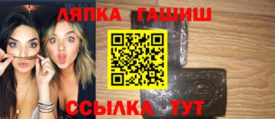гидропоника Кандалакша