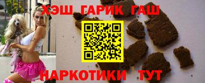 гидропоника Кандалакша