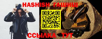 гидропоника Кандалакша