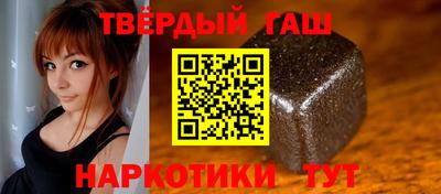 МДМА Камышлов