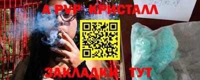 гидропоника Кандалакша